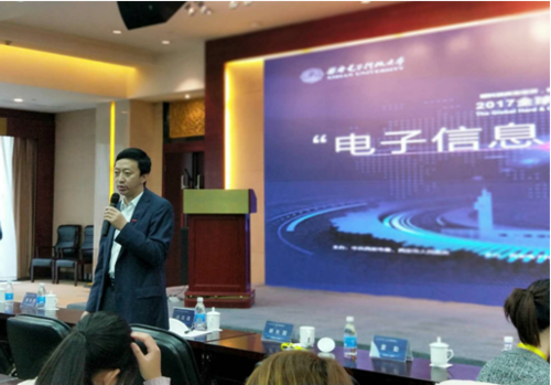 4郝政江 4郝政江